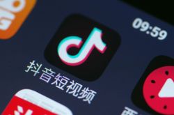 [7分钟科普]梧州公司地址电话_哔哩哔哩-2